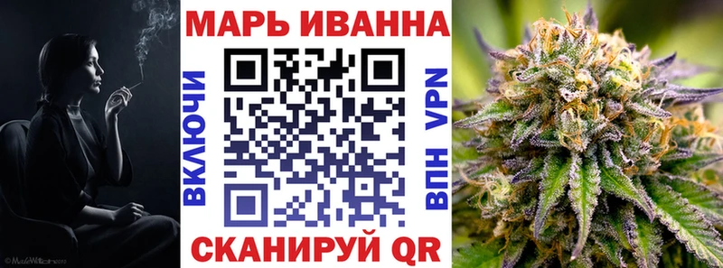 Купить закладку Cocaine  Конопля  АМФЕТАМИН  Гашиш  Мефедрон  A-PVP  Михайловка