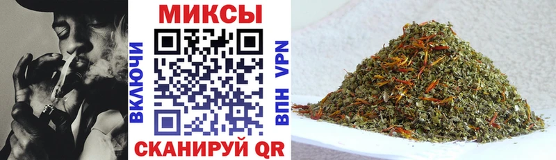 Бутират бутик Михайловка