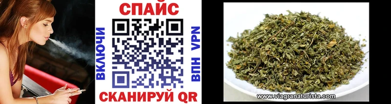 Купить где  Михайловка  Бутират 1.4BDO 