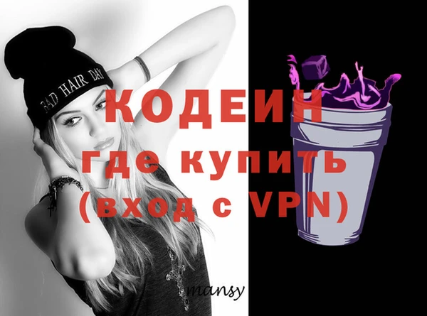 mdma Дмитров