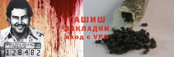 MDMA Premium VHQ Дмитровск