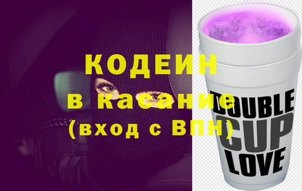 кокаин премиум Дмитриев