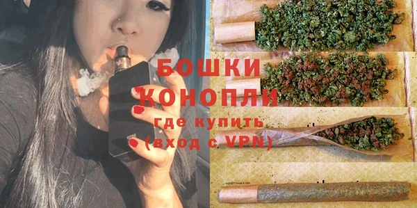 mdma Дмитров
