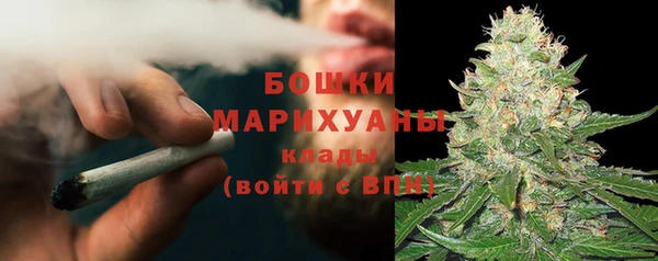 кокаин премиум Дмитриев