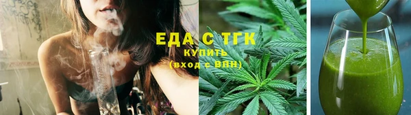 mdma Дмитров