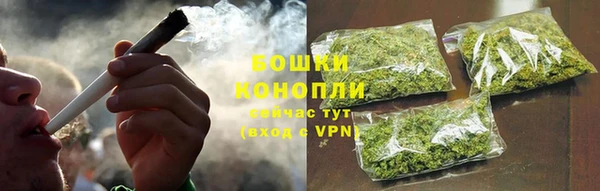MDMA Premium VHQ Дмитровск