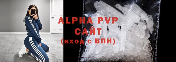 mdma Дмитров