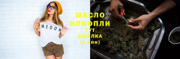 mdma Дмитров