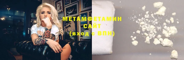 скорость Иннополис