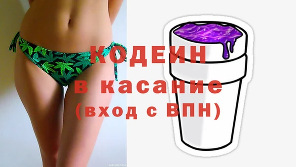 кокаин премиум Дмитриев