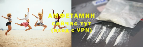 mdma Дмитров