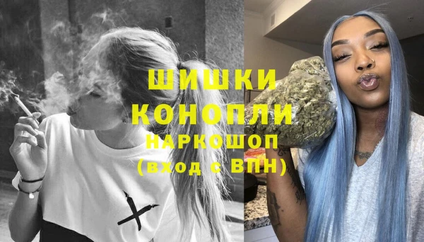 кокаин премиум Дмитриев