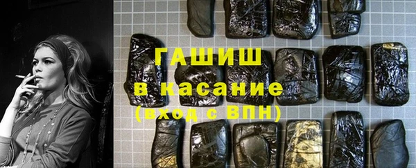 дурь Инта