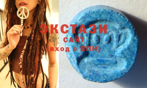 mdma Дмитров