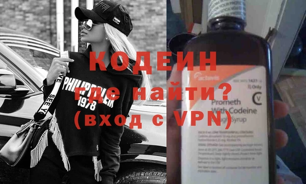 бутик Инсар
