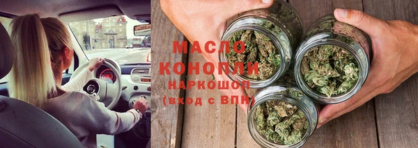 бутик Инсар