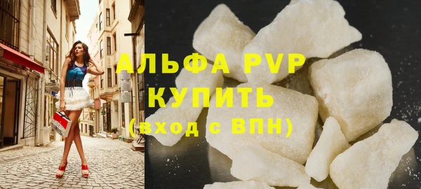 скорость Иннополис