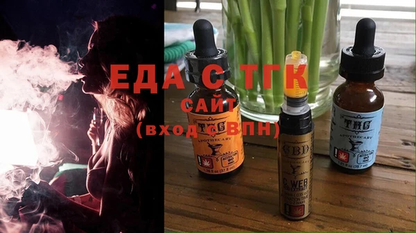 MDMA Premium VHQ Дмитровск