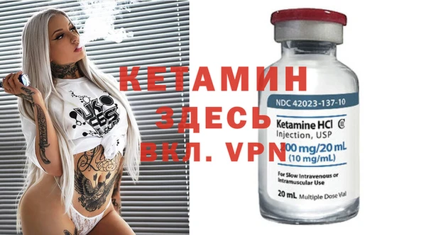кокаин премиум Дмитриев