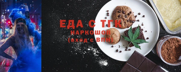 MDMA Premium VHQ Дмитровск