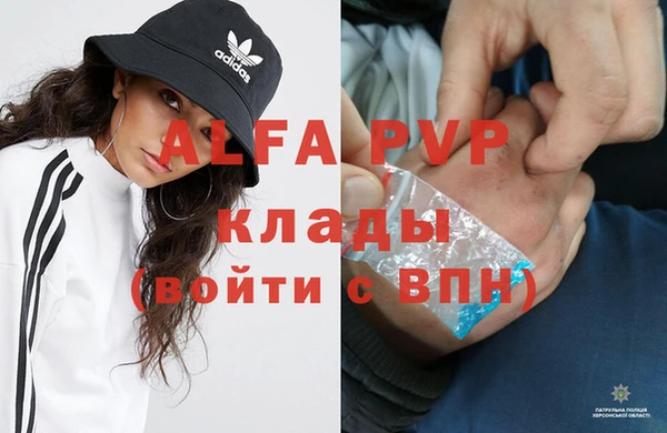 кокаин премиум Дмитриев