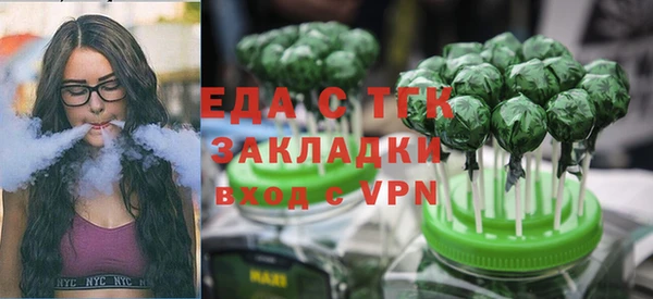 кокаин премиум Дмитриев