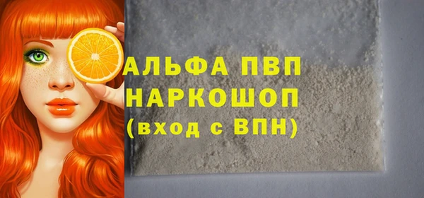 кокаин премиум Дмитриев