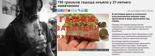 mdma Дмитров