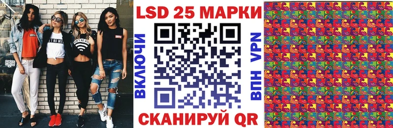 Купить закладки  Михайловка  Марки NBOMe 1,5мг 