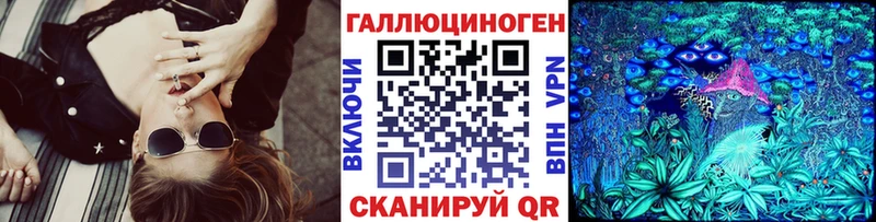 Купить где  Михайловка  Галлюциногенные грибы GOLDEN TEACHER 